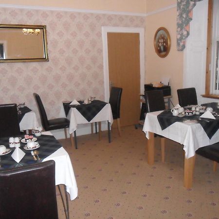 Armadale Guest House Инвернес Екстериор снимка